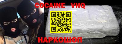 хмурый Ярославль