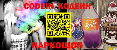 гидропоника Янаул