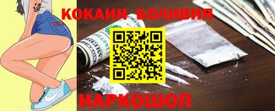 гидропоника Янаул
