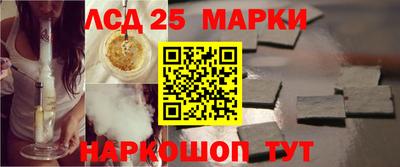 гидропоника Янаул