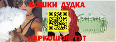 гидропоника Янаул