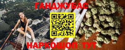 гидропоника Янаул