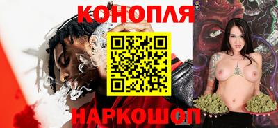 гидропоника Янаул
