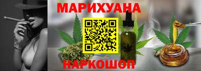 гидропоника Янаул