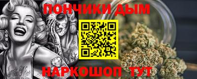 гидропоника Янаул