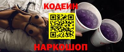 гидропоника Янаул