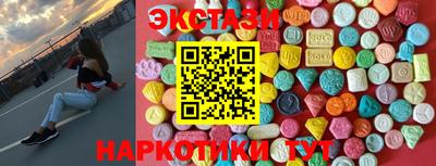 хмурый Ярославль