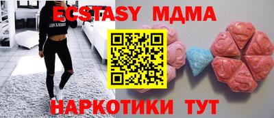 хмурый Ярославль