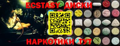 гидропоника Янаул