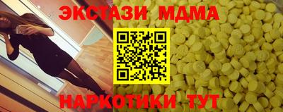 гидропоника Янаул