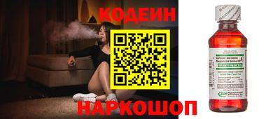 сатива Ярцево