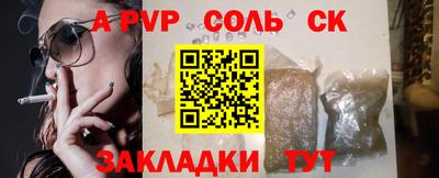 хмурый Ярославль