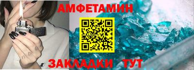 хмурый Ярославль