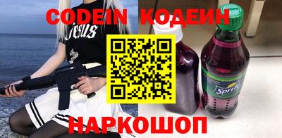 гидропоника Янаул