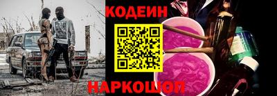 гидропоника Янаул