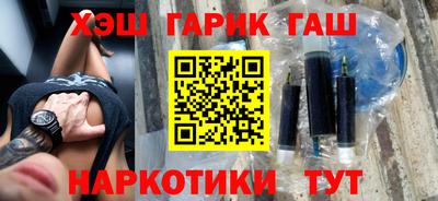 гидропоника Янаул