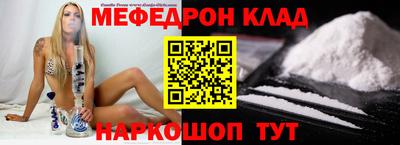 хмурый Ярославль