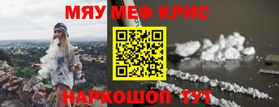 гидропоника Янаул